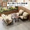 Conjunto de mesa e cadeira para café retrô e loja de milk tea, sofá de bar, cabine de casa de chá em madeira maciça, bar de leitura para lazer, uso comercial para discussões
