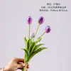 Buquê Simulada de Tulipa com 5 Cabeças de Borracha Macia Estilo Ins Móveis para Casa Enfeites Decorativos Adereços para Fotos Flores Artificiais