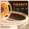 Luminária inteligente com dimerização de baixa voltagem 24V para sala de estar, barra de luz LED com dimerização de três cores, display alto, lâmpada de linha de espectro completo para dedos