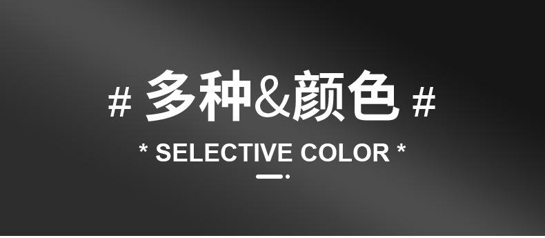 详情页3-(1)_01.jpg