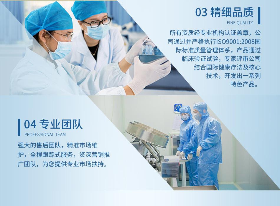 QQ图片20190731092003_03
