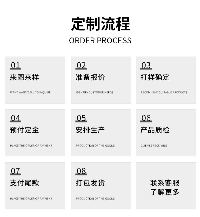 精品-详情_04.jpg