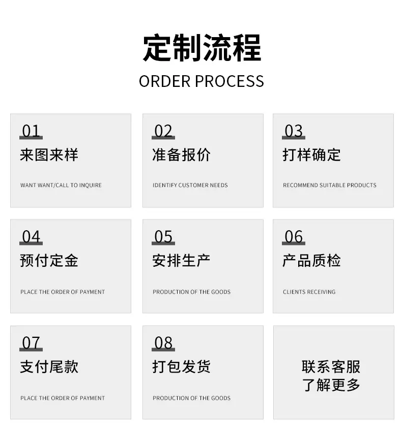 精品-详情_04.jpg