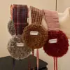 Orejeras de Punto para Mujer, Nuevo Estilo Otoño e Invierno, Estilo Coreano Retro, Versátiles, a Prueba de Frío, Protección para los Oídos, Cubreorejas Calientes, Calentadores de Orejas, Orejeras de Atar