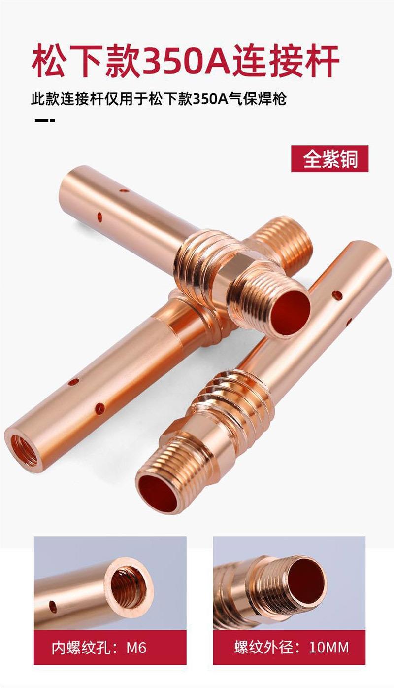 详情 (3).jpg