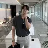 Camisa Polo Tricotada de Manga Curta Masculina Asclo&Qiao Gola Camisa Estilo Coreano Verão Novo Top Solto Solto