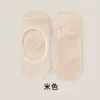 Calcetines de Yoga para Mujer, Antideslizantes Profesionales de Verano Finos Deportivos Pilates Sin Talón Calcetines de Baile, Calcetines para Suelo de Fitness en Interiores