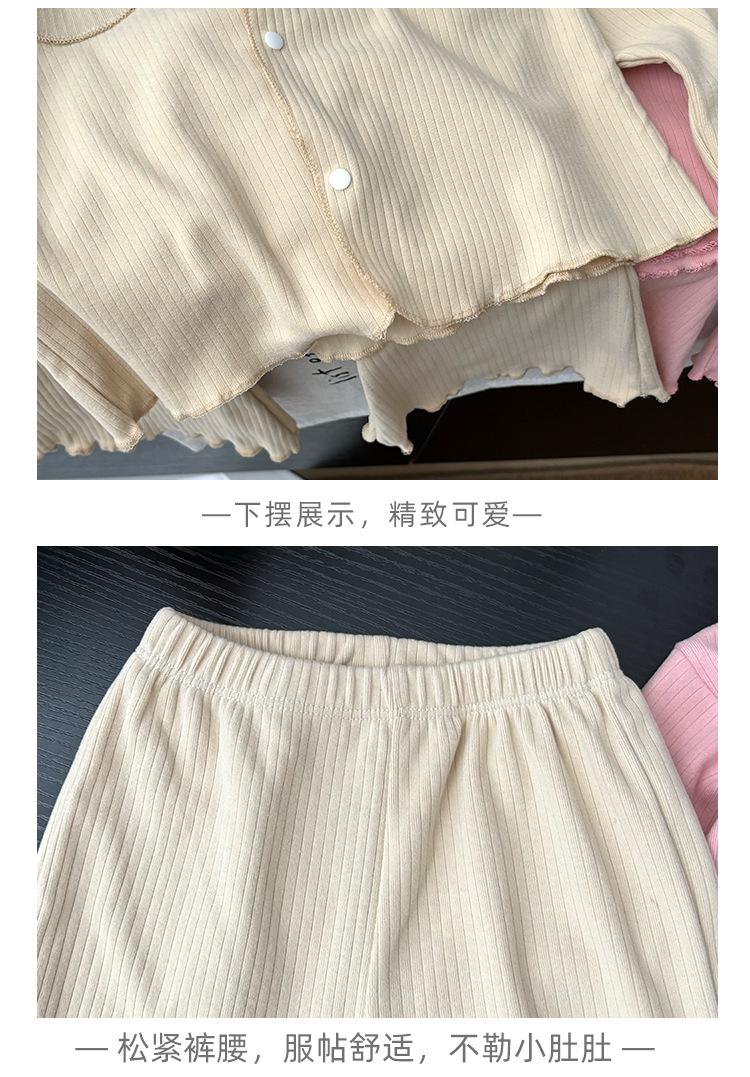 女孩套装_15.jpg
