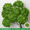 Flor de Simulación Hortensia Piruleta Hortensia Decoración del Hogar Material para Arreglo Floral Arte Floral de Boda Flor Bola de Nieve Flor Artificial