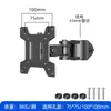 Accesorios para Soporte de Monitor Base para Computadora Brazo Mecánico en Voladizo para Laptop Pantalla Única/Doble Múltiples Pantallas DIY