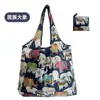 Bolsa de Tote de Compras Floral Grande de 190t en Stock de Gran Venta, Bolsa de Poliéster al por Mayor, Bolsa Plegable, Bolsa de Regalo Promocional