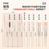 Set de Brochas de Maquillaje de Alta Calidad de 8 Piezas, Set de Brochas Portátiles para Corrector y Polvo, Herramienta de Belleza de Cerdas Suaves para Sombra de Ojos, Maquillaje