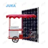 Triciclo Humano/Elétrico com Energia Solar, Capacidade de 108L para Vender Sorvetes Picolés, Pode Ser Usado como Carrinho Congelador Móvel