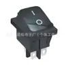 High Life Kcd4 Interruptor à Prova d'Água de 4 Pinos e 2 Velocidades para Eletrodomésticos e Equipamentos Externos Interruptor de Alimentação 16A250V