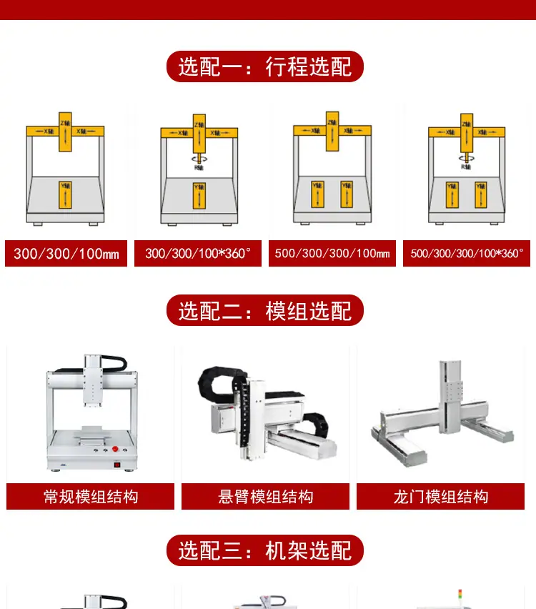 详情页_14.jpg