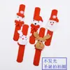 Suministros navideños diadema de asta sombrero de Navidad árbol de Navidad gafas KT regalos de Nochebuena decoraciones navideñas