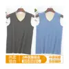 2 piezas chaleco térmico forrado de forro polar para mediana edad para hombre con forro de forro polar engrosado otoño e invierno ajuste ceñido chaleco ropa interior cuello en V camiseta interior