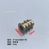 Tuerca Trapezoidal M4M5M6M8M10, Tuerca Empotrada Hexagonal para Muebles, Tuerca de Aleación de Zinc con Diente Interno y Externo con Mediana
