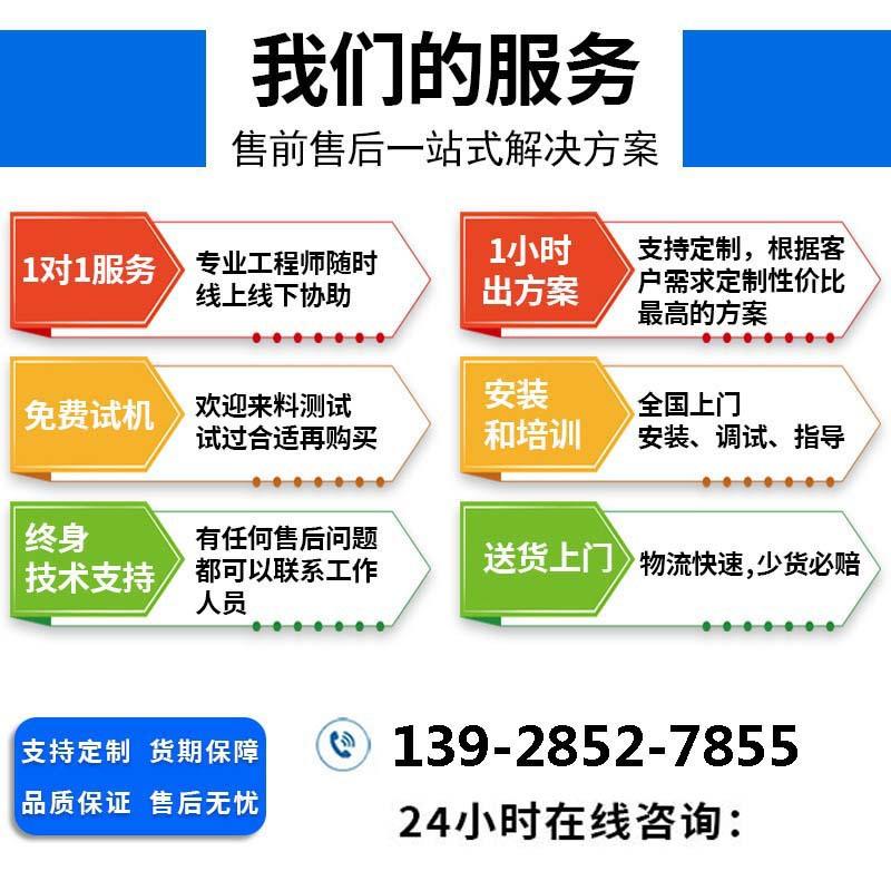 详情-10.jpg