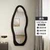 Espelho de corpo inteiro estilo vintage, espelho de chão para uso doméstico, espelho de provador para loja de roupas, espelho moderno de quarto para meninas, espelho de formato único