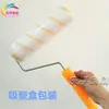 Pincel Rolo para Tinta de Parede Interna e Externa Tongcheng 9 polegadas, Derretimento a Quente, Lã Média, Poliéster, Rolo d'água, Sem Canto Morto, Rolo para Tinta Látex, Frete Grátis