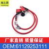 Adecuado para BMW Serie 1 Serie 2 Serie 3 M2F20F21 Cable de Batería Terminal Positivo Cable de Batería Oe 61129253111