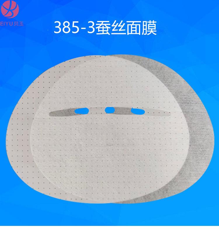 详情页_01.jpg