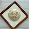 Festival Qixi Pastel de la Fortuna Caja de Regalo Corazón Grande Set Lámina de Oro Adorno Dorado Regalo para Parejas y Mejores Amigos Mayoreo
