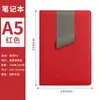 Caderno de negócios A5, bloco de notas em couro sintético emendado, porta-canetas de cor contrastante, diário, caderno de escritório, personalizável com impressão de logotipo