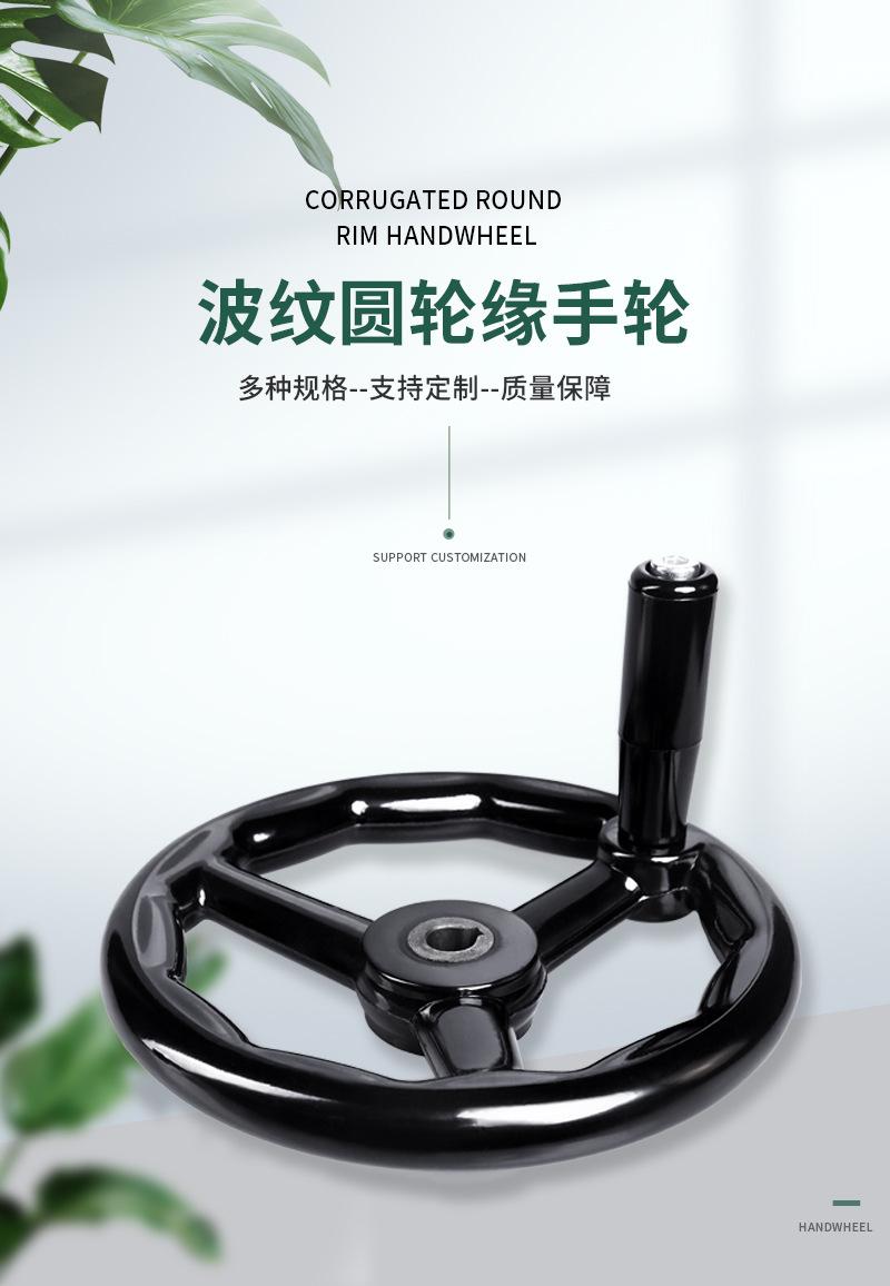 详情页_01.jpg