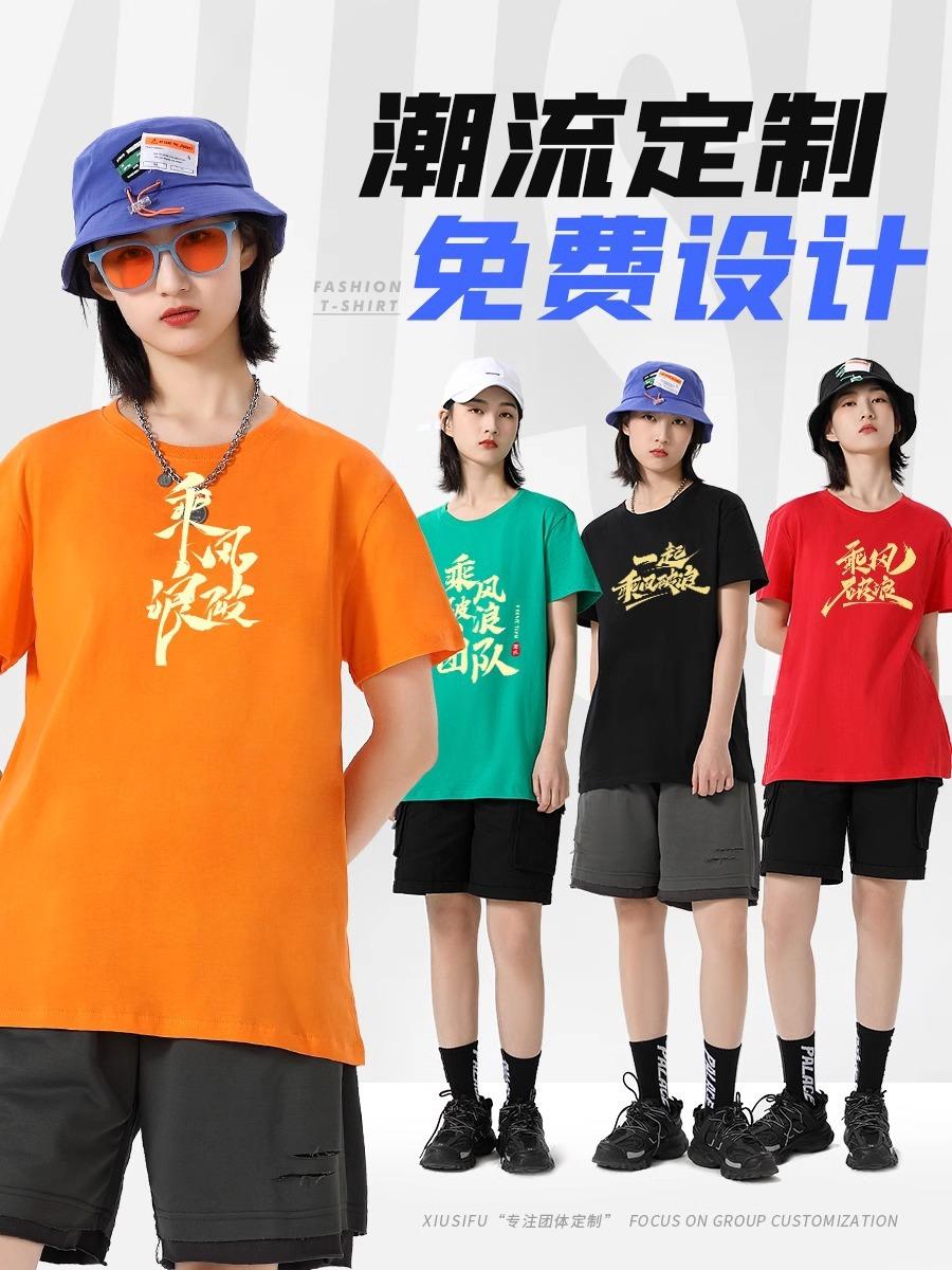 O1CN01C2H4h726E8duOhQJK_!!2218