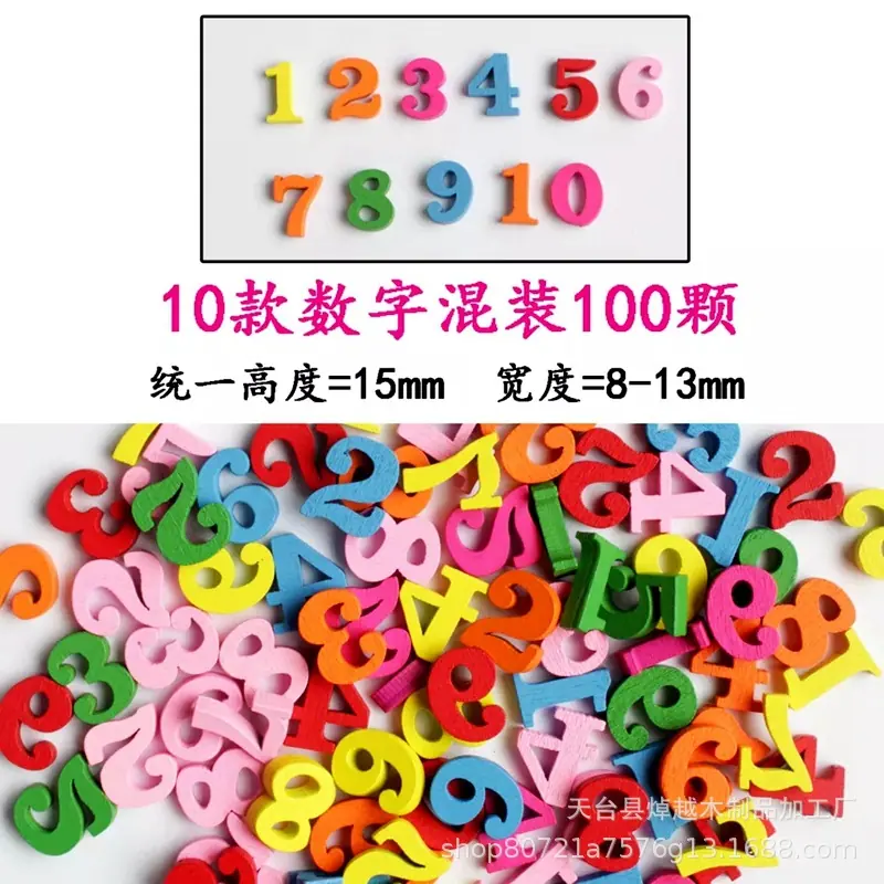 -418645354