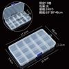 Caja de almacenamiento de escritorio de plástico cuadriculado 15 cuadrículas botón transparente accesorios de pesca joyería cosméticos caja de embalaje creativa cultural
