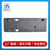 1678802505 es adecuado para el portaplacas delantero de la Clase GLS W167 de Mercedes-Benz, soporte de fijación base para GLS450