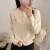 Cardigã de tricô bordado com cogumelos para mulheres, novo estilo outono/inverno 2026, detalhe de botão floral, jaqueta suéter de manga longa para figuras petit