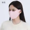 Mascarilla Facial de Ácido Hialurónico 3D Sin Rastro para Mujeres de Buen Ver en Ciclismo al Aire Libre de Invierno Protección contra el Frío Mascarilla con Protector Solar UPF50