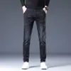 Roupa Masculina Fengshe / Nova Coleção Primavera e Outono 2026 Calça Cropped Versátil Masculina Slim Fit Jeans Stretch Nove Pontos