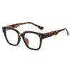 Armazón de Gafas Adelgazante Facial Marco Grande de Uña de Arroz Personalizado para Hombres y Mujeres Núcleo de Inserción Tr90 Gafas con Luz Antiazul Espejo Plano Armazón de Gafas para Miopía