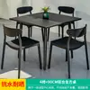 Mojia (MO JIA) Mesas y Sillas de Exterior Mojia Sala de Ocio para Patio Mesa de Té con Leche de Lujo Ligero Celebridad de Internet Mesa y Sillas Rocío