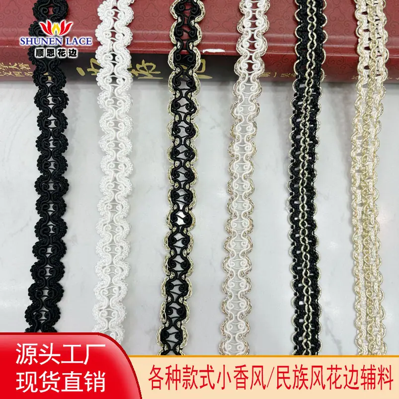 顺恩头图51-100