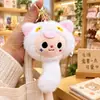 Elfo Soñador se Transforma en Gato Lindo Colgante Peluche Juguete Llavero Muñeca Decoración de Bolso Juguete Regalo Venta al por Mayor