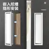 Estilo Japonês Piso Tatami Gaveta com Puxador Oculto Ferragem Moderna Simples Puxador Embutido Porta de Armário Embutida