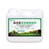 Jie Lifan Voc Agente de Descomposición Biológica Eliminador de Formaldehído para Casas Nuevas Purificación de Alta Eficiencia para el Hogar Agente Capturador de Formaldehído para Olores de Decoración