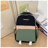 Mochilas de Moda y Sencillas para Niños y Niñas, Bolsas Escolares de Gran Capacidad para Estudiantes de Primaria, Mochilas Infantiles de Bloques de Color Elegantes 2026