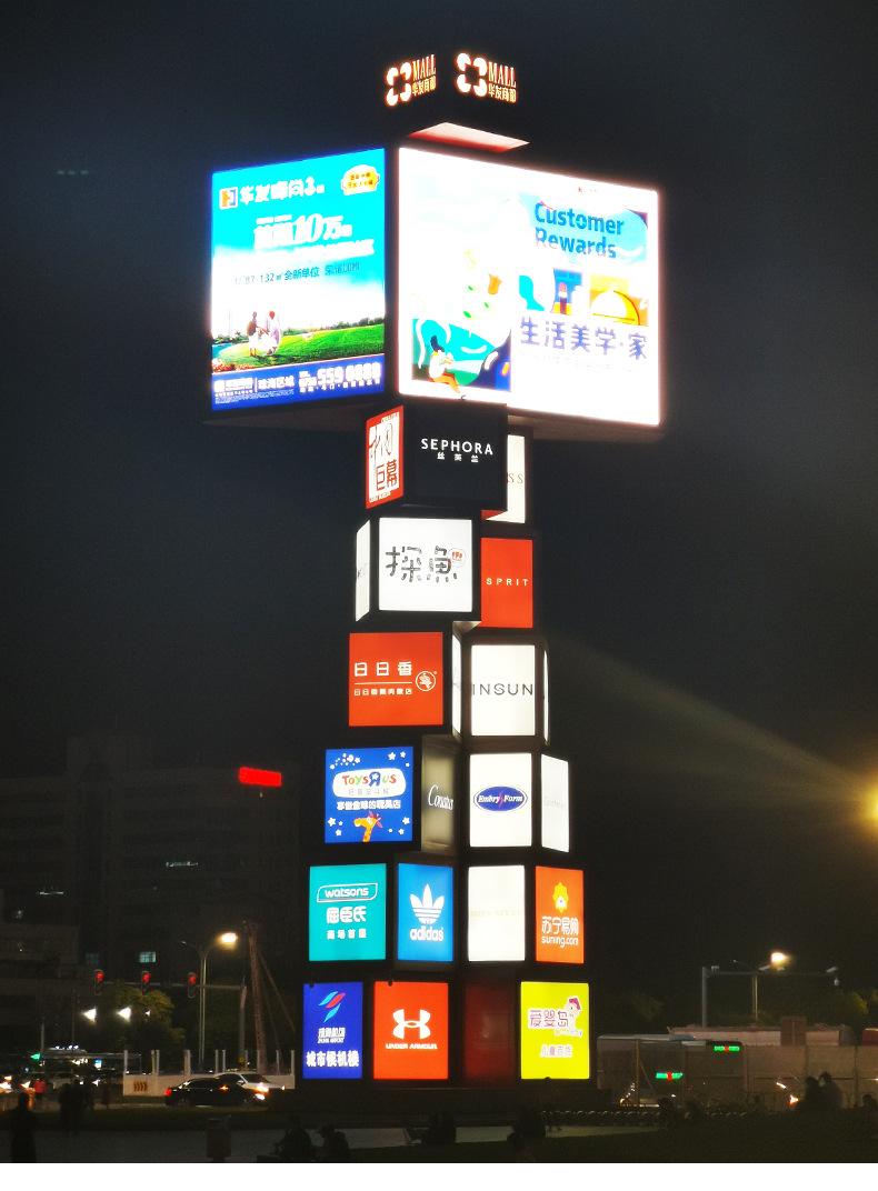 阿里巴巴详情修改-模板_18.jpg