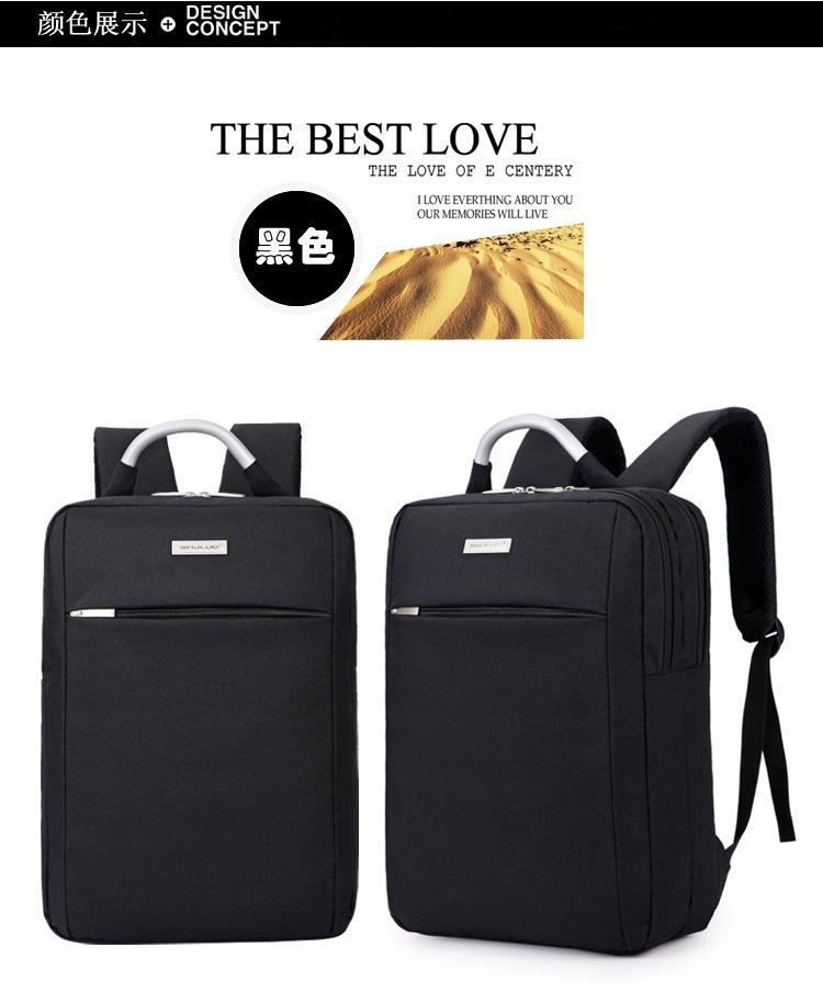 双层商务双肩电脑包定制LOGO (17).jpg