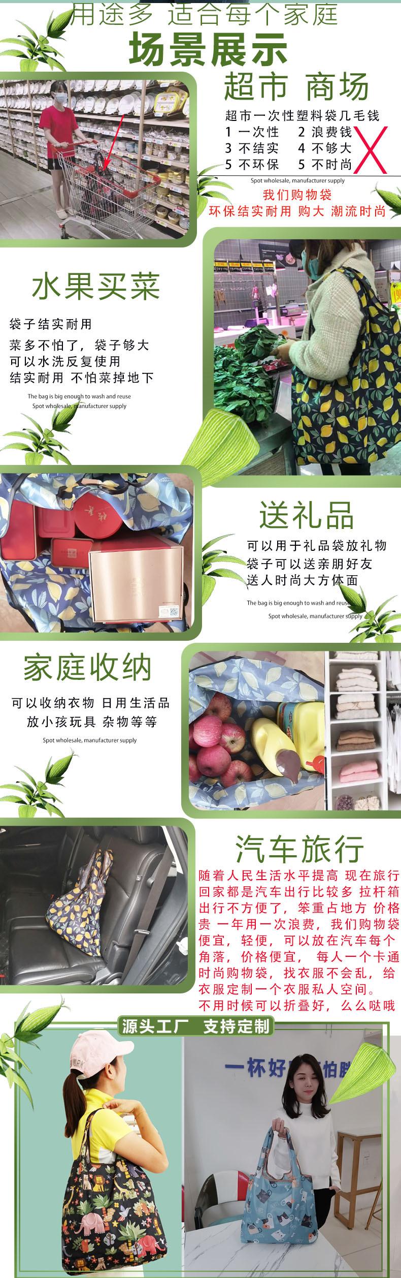 蕙佳868详情7.jpg