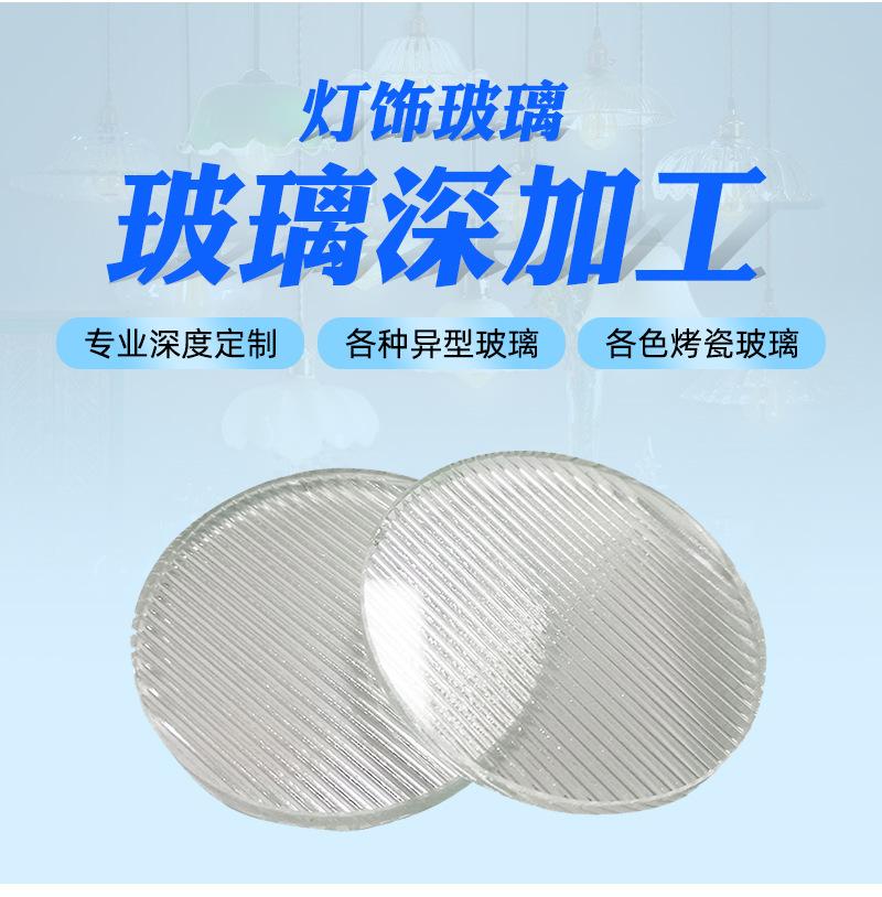 详情_03.jpg