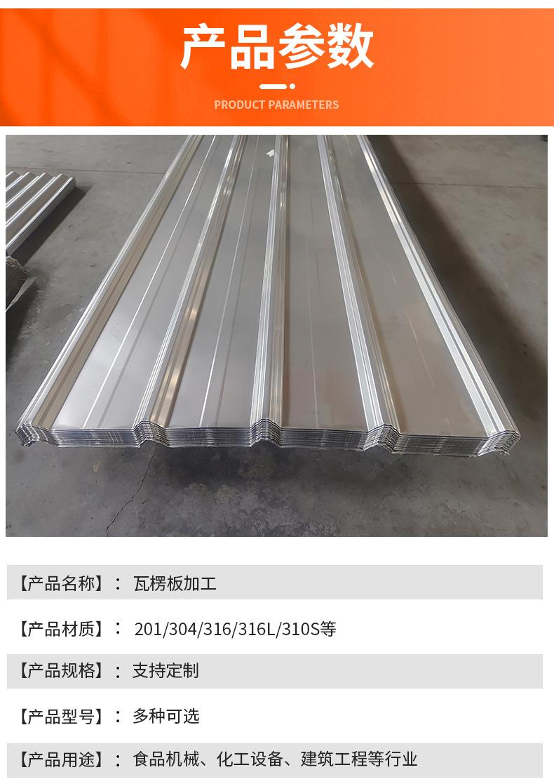 详情页_03.jpg
