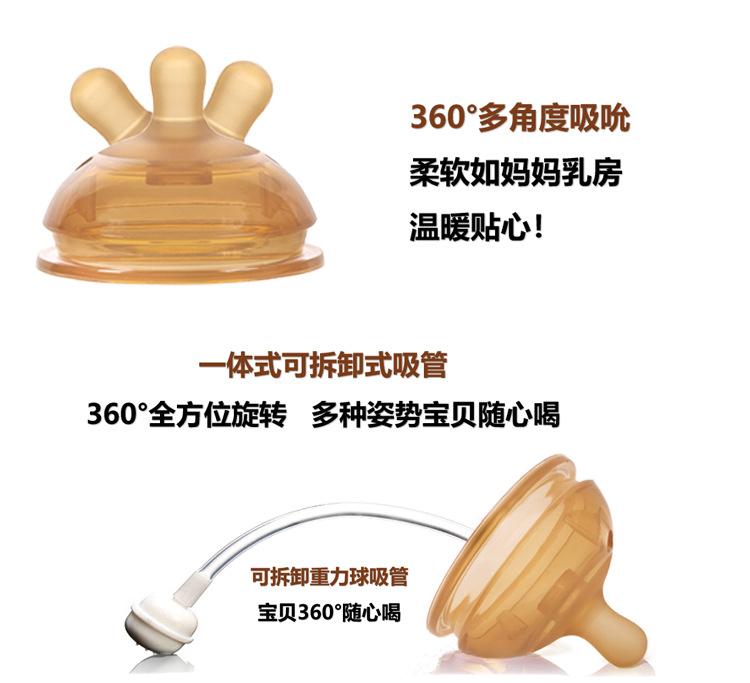 1、-纳米银奶嘴详情-AL_03.jpg